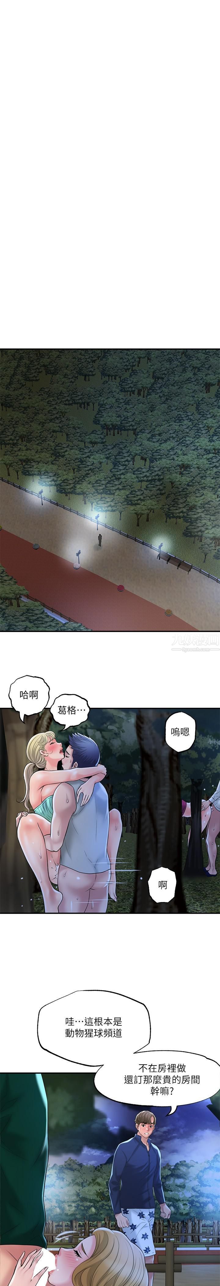50.jpg
