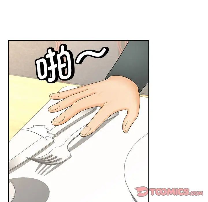 69.jpg