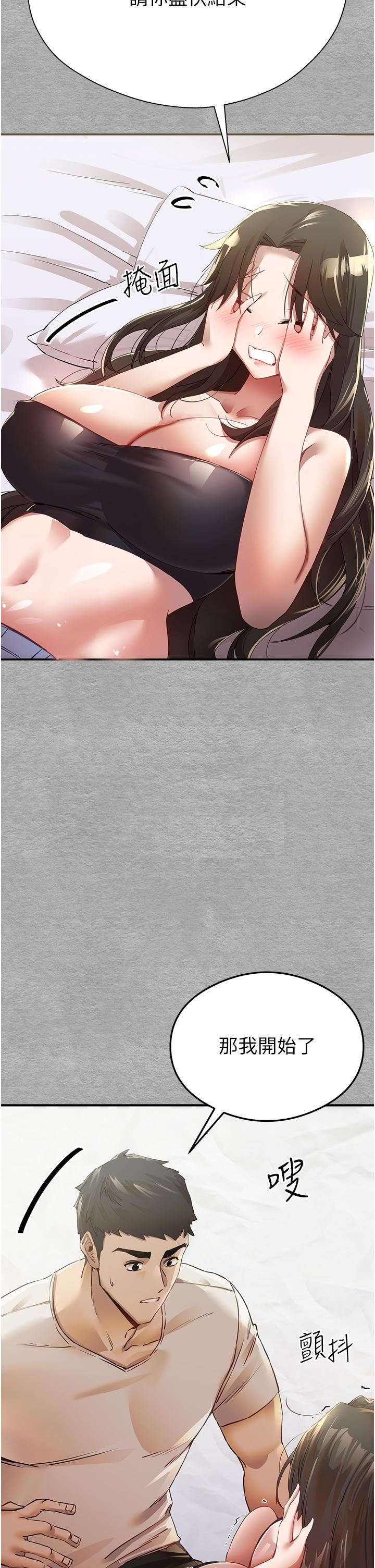 79.jpg