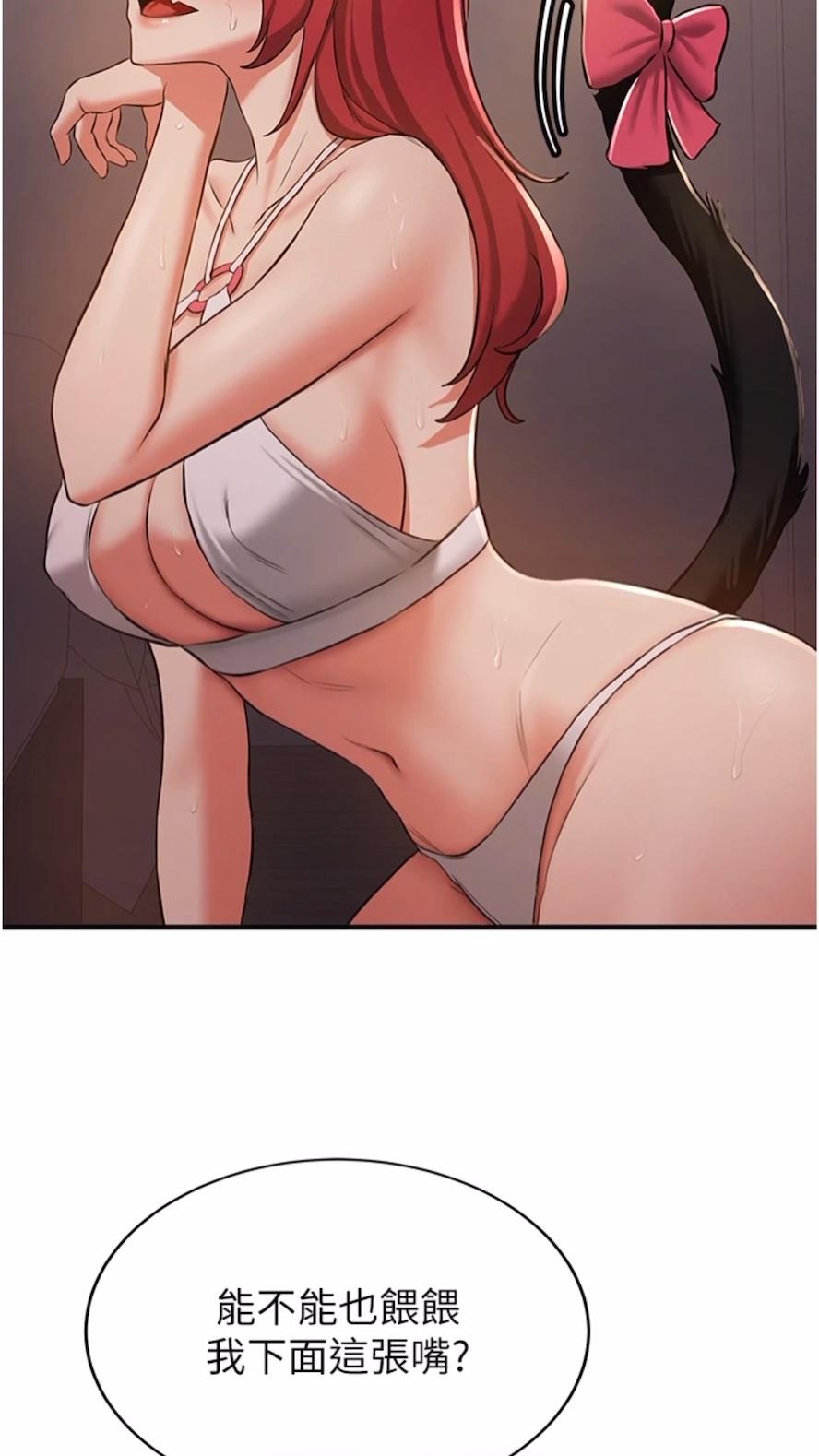 84.jpg