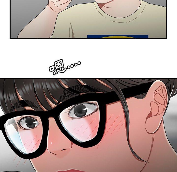 92.jpg