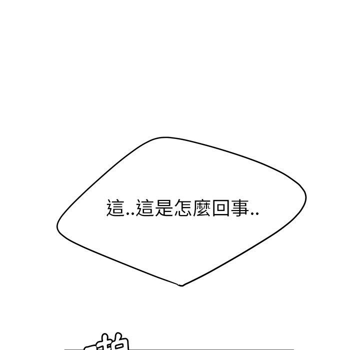 144.jpg