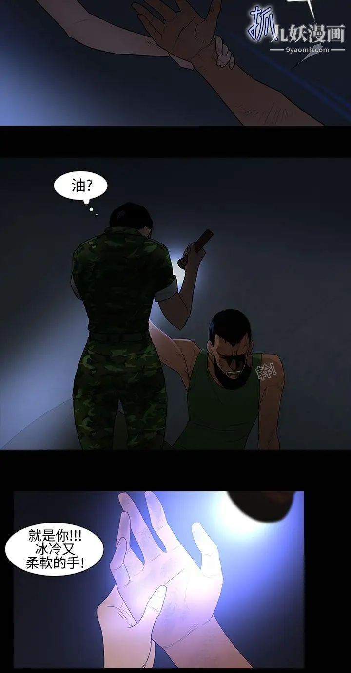 19.jpg