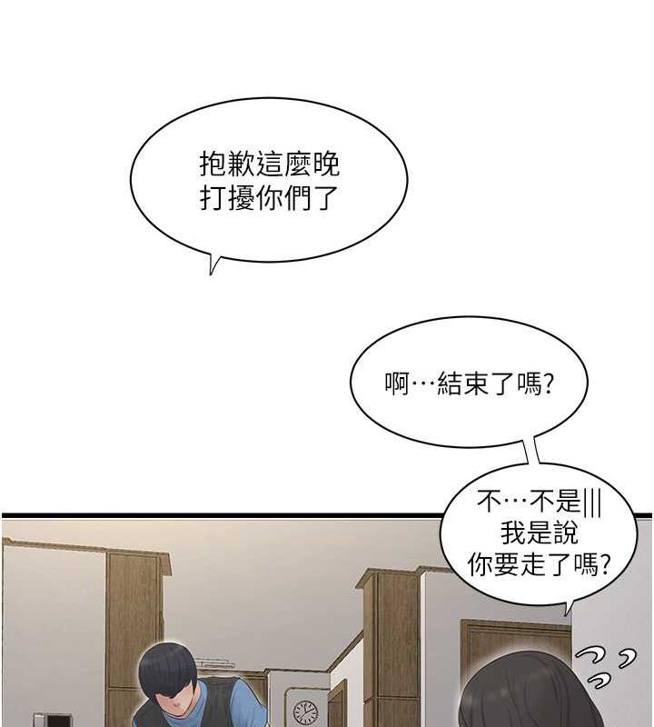 229.jpg