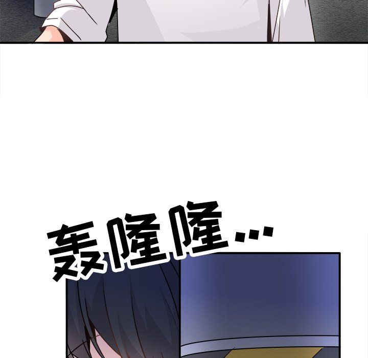 76.jpg