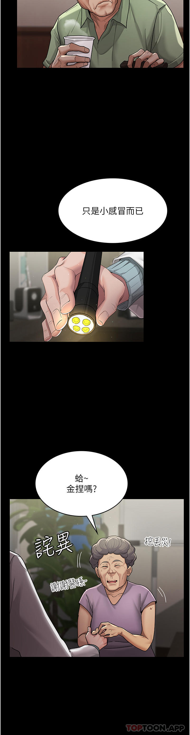 21.jpg