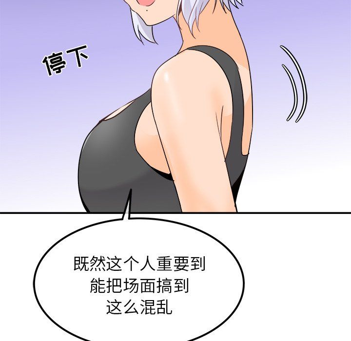 101.jpg