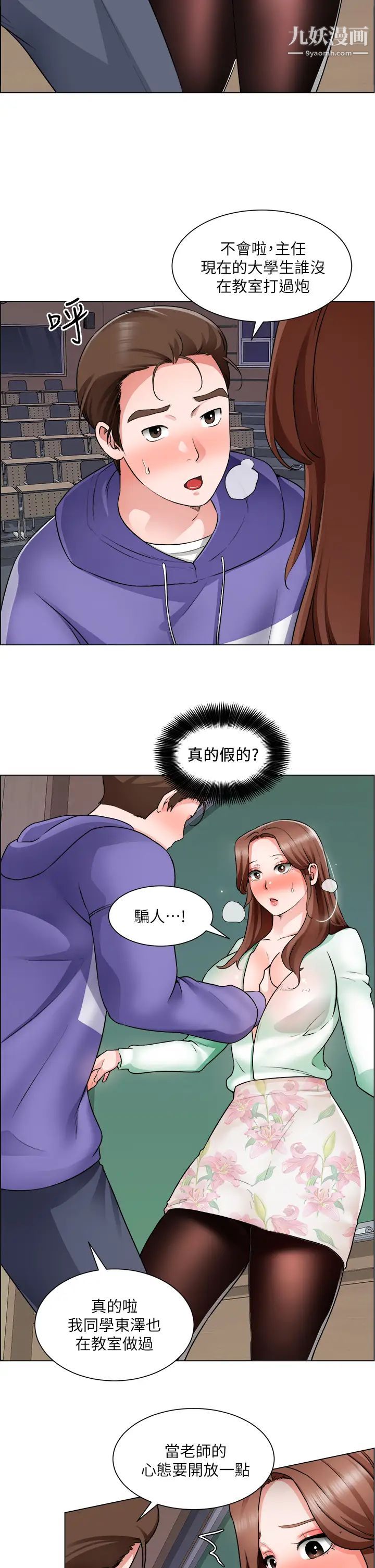 67.jpg