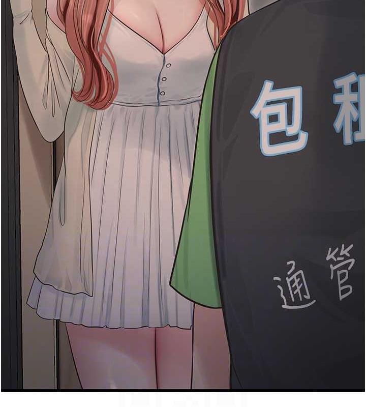 87.jpg