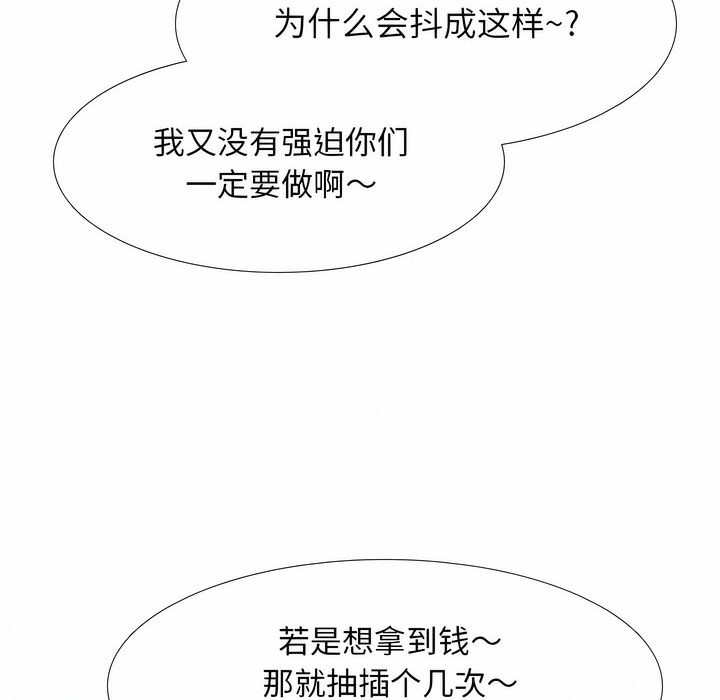 87.jpg