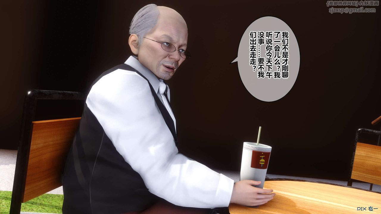 98.jpg