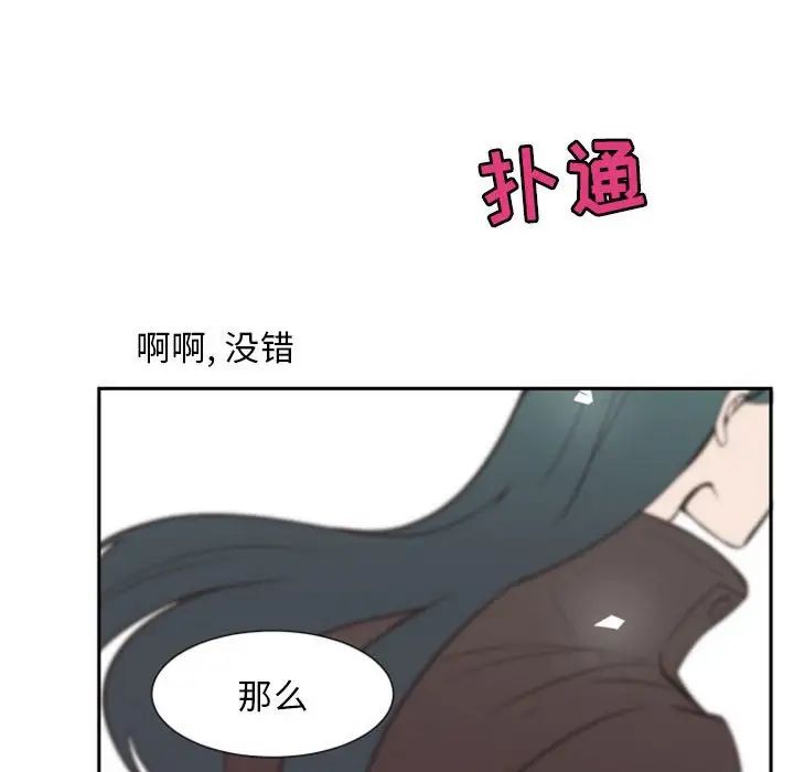 105.jpg