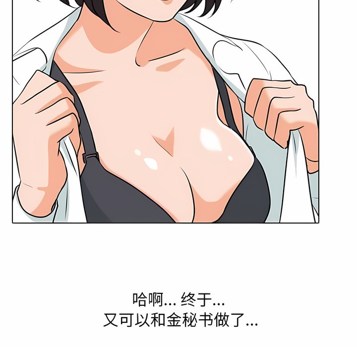 117.jpg