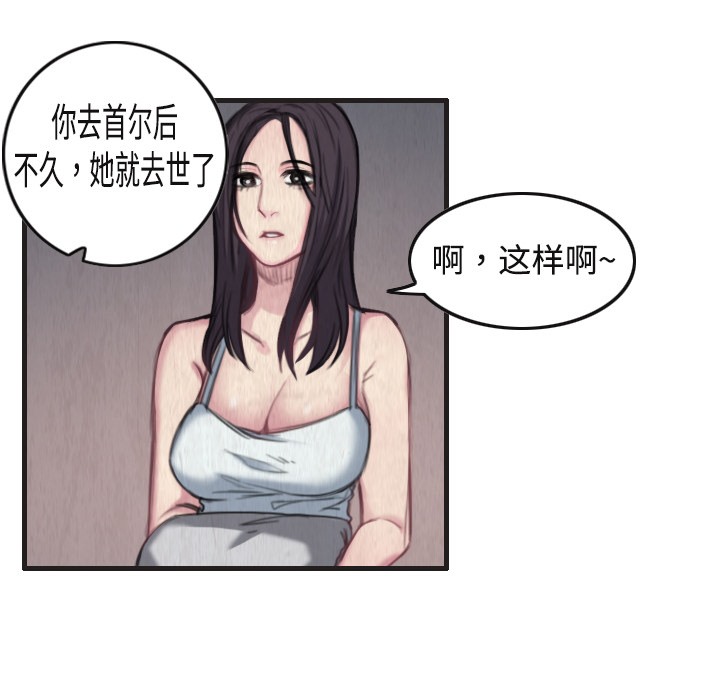 98.jpg