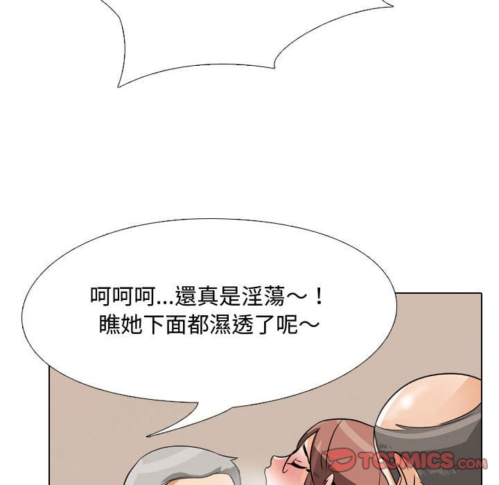 102.jpg
