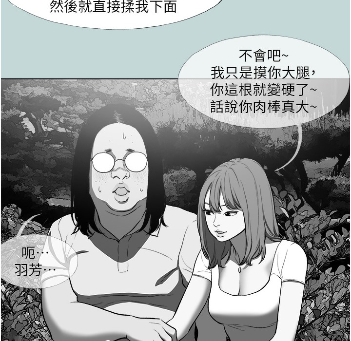 193.jpg