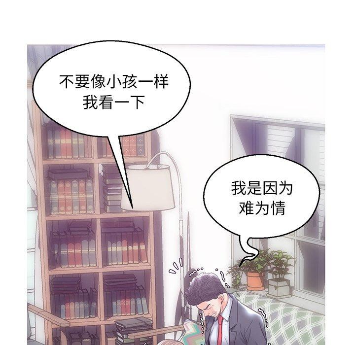 78.jpg