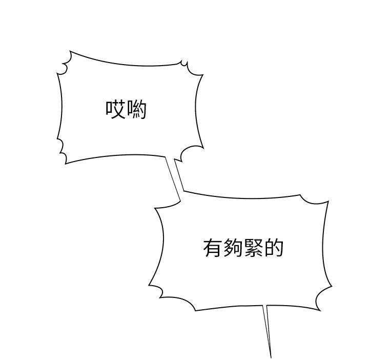 89.jpg
