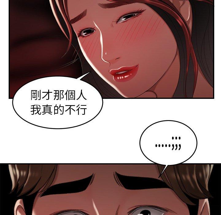 106.jpg