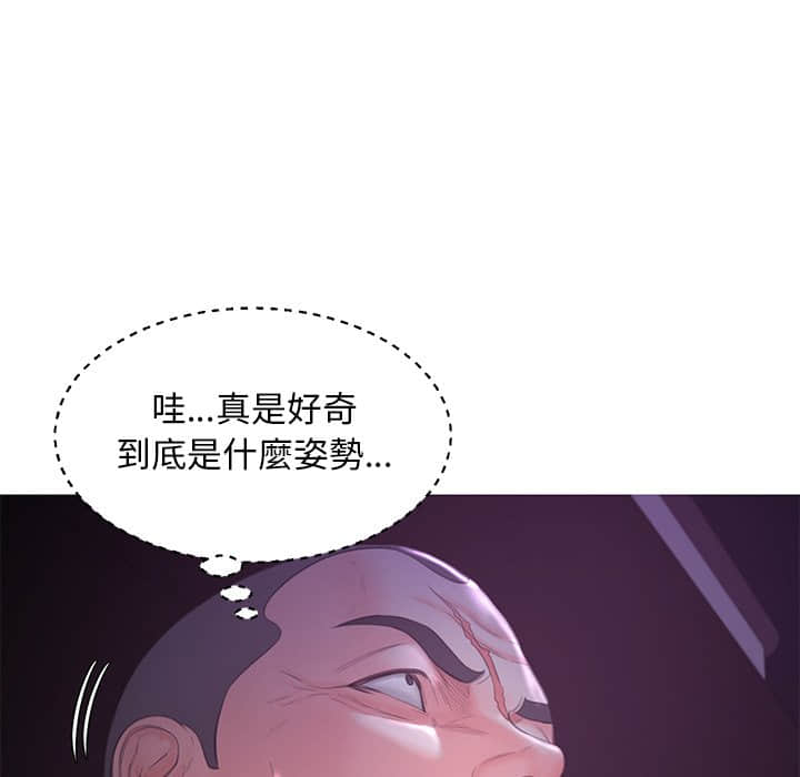 97.jpg