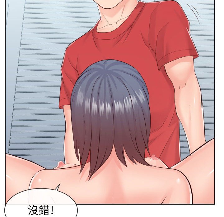 53.jpg