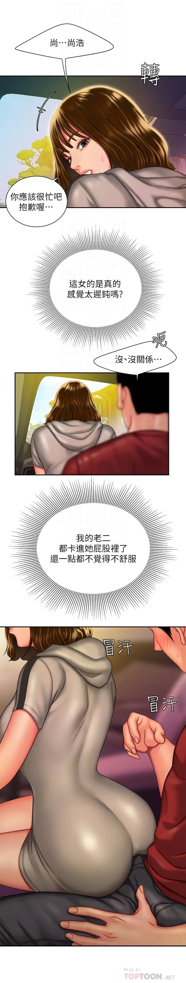 8.jpg