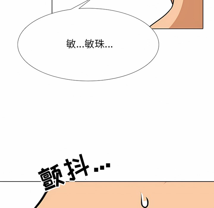 148.jpg