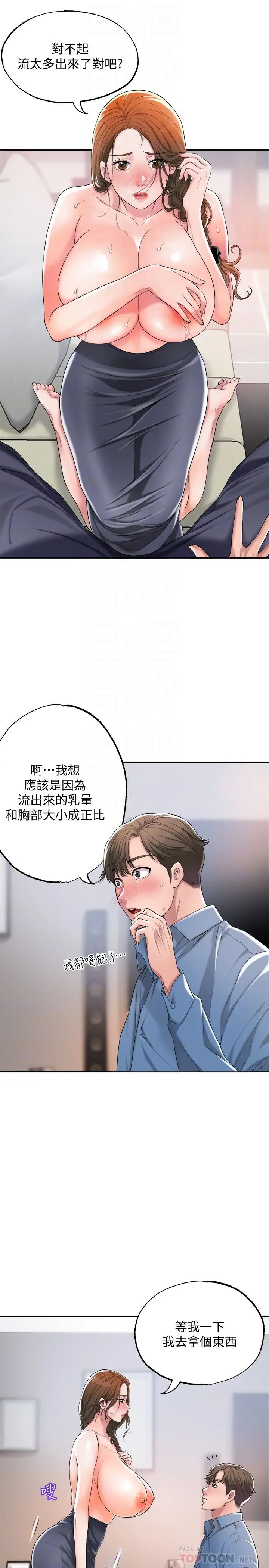 27.jpg
