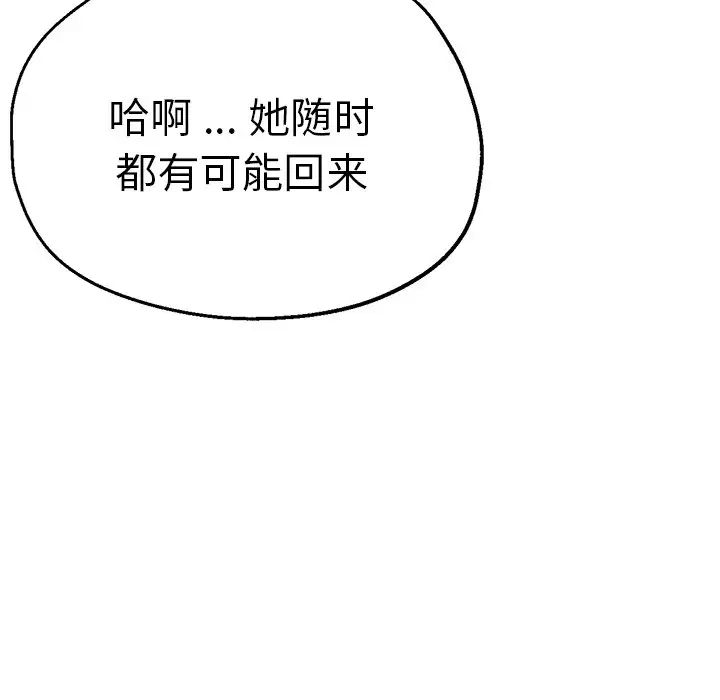 104.jpg