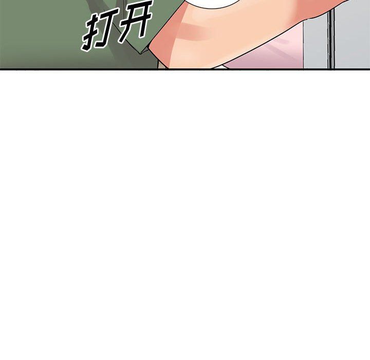 110.jpg