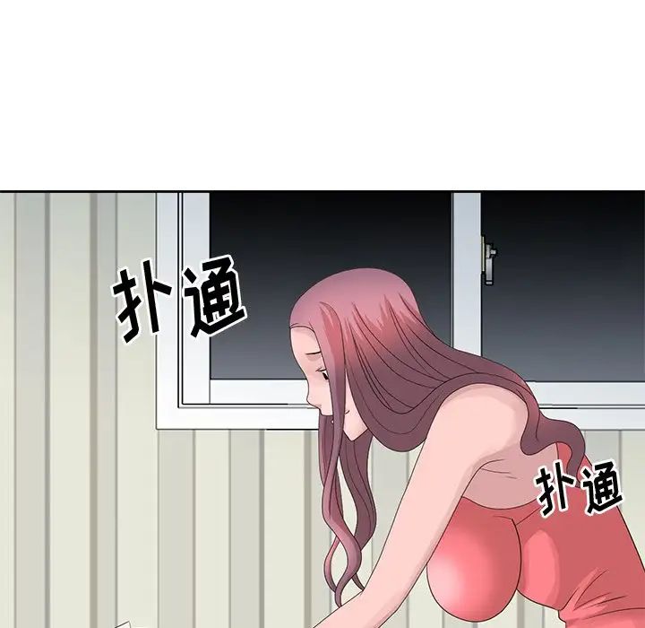 75.jpg
