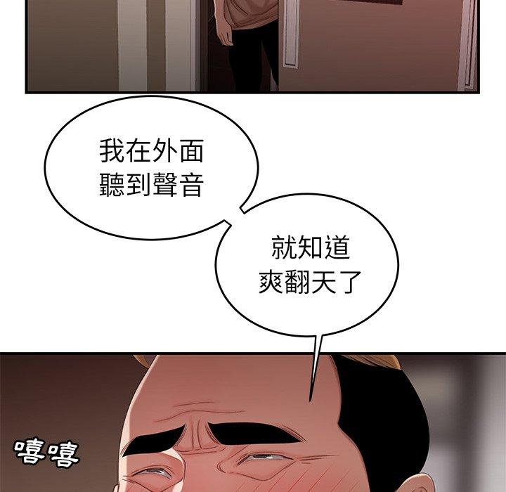 121.jpg