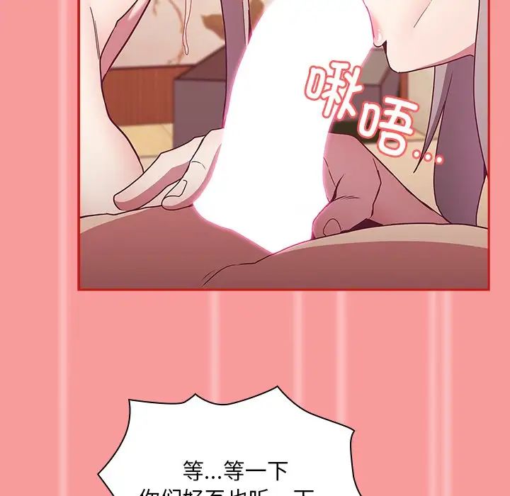 119.jpg