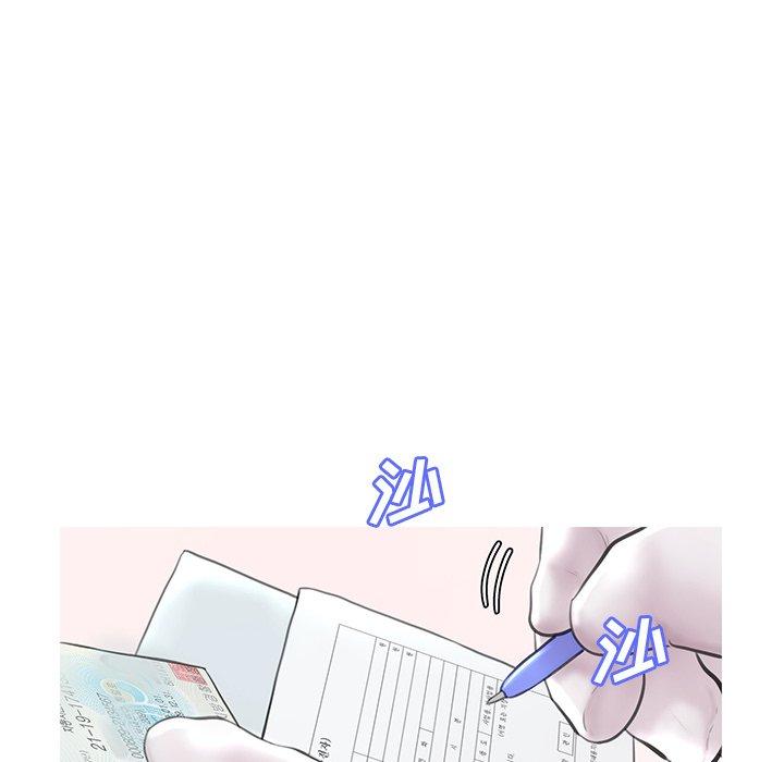 93.jpg