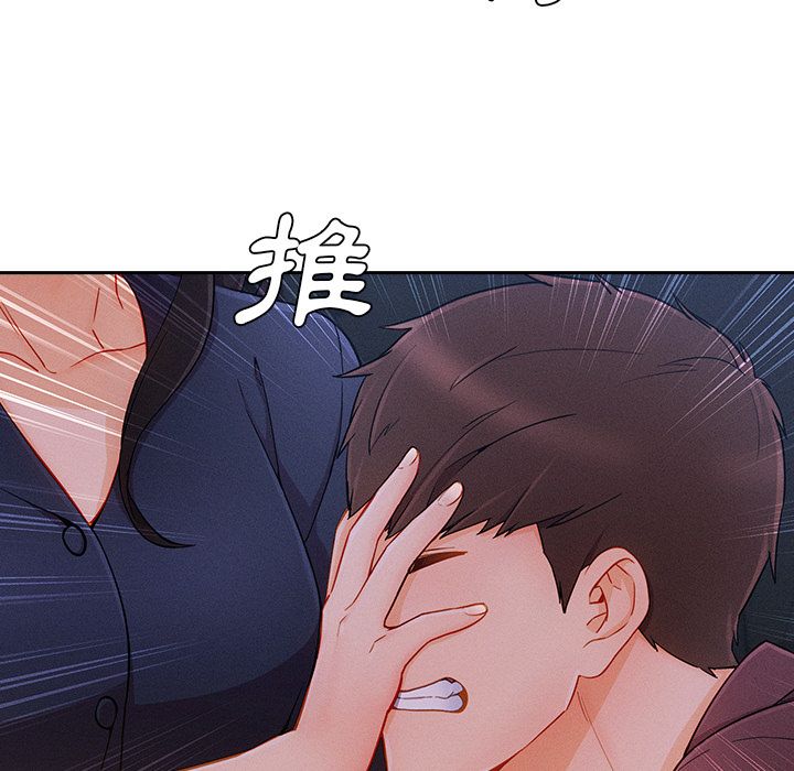 76.jpg