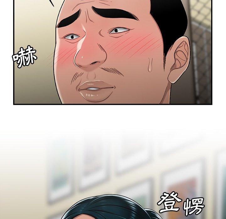 54.jpg