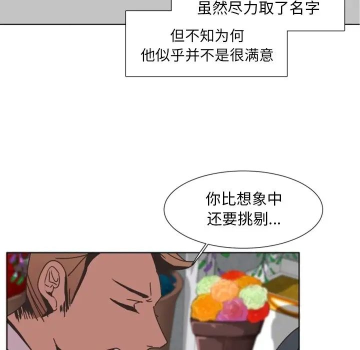 59.jpg