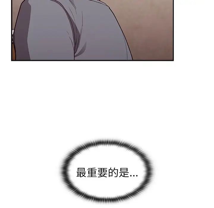 104.jpg