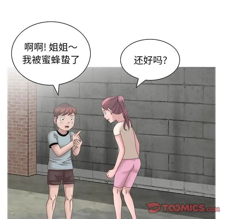 30.jpg