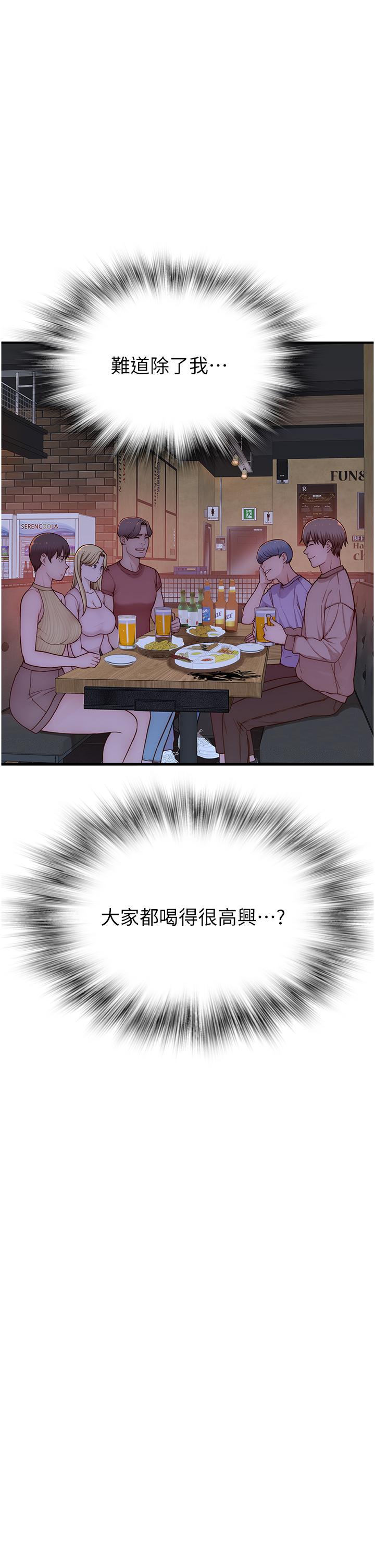 37.jpg