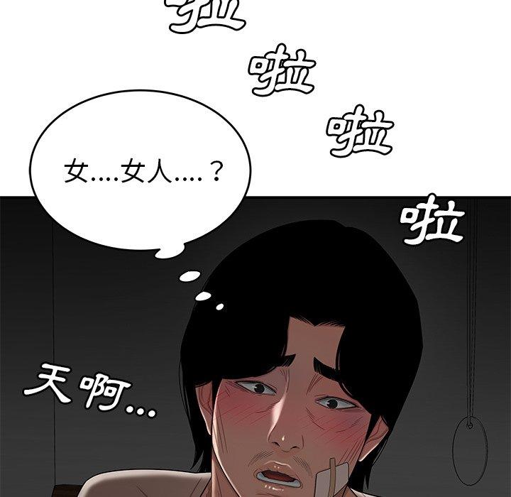 141.jpg