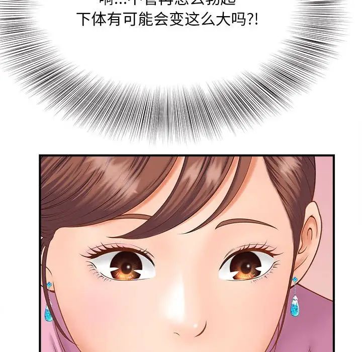 85.jpg