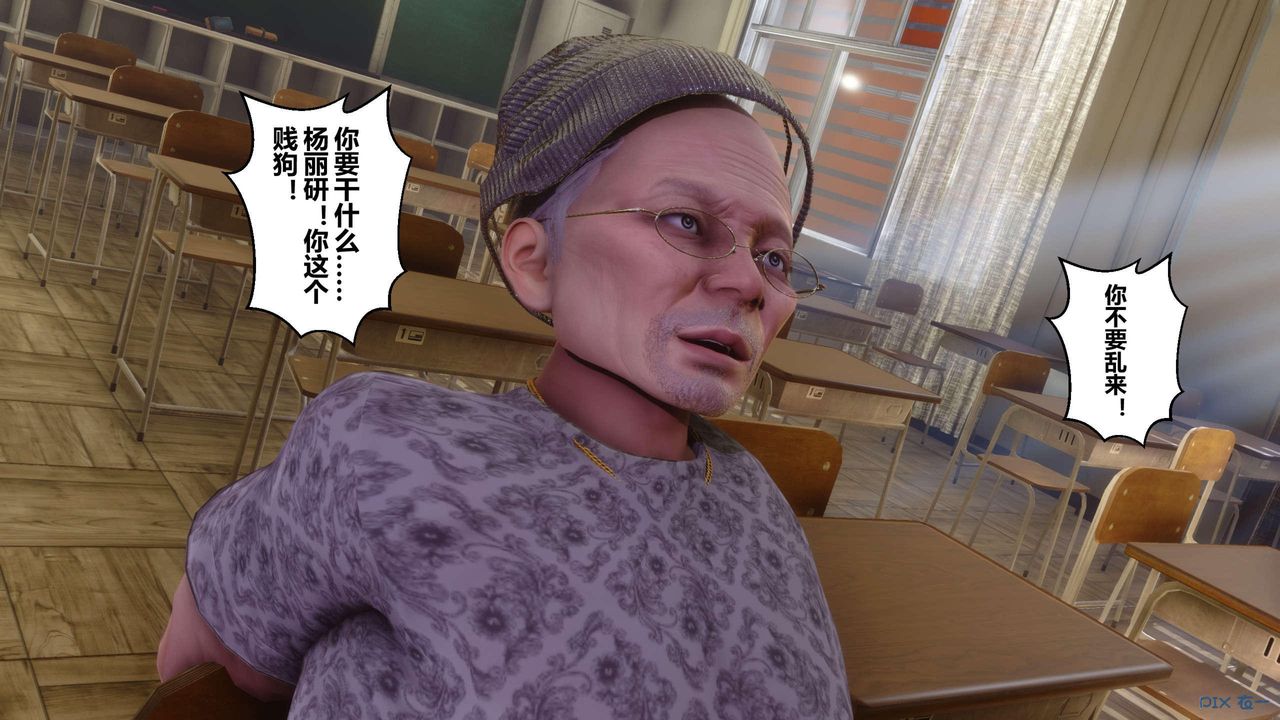 116.jpg