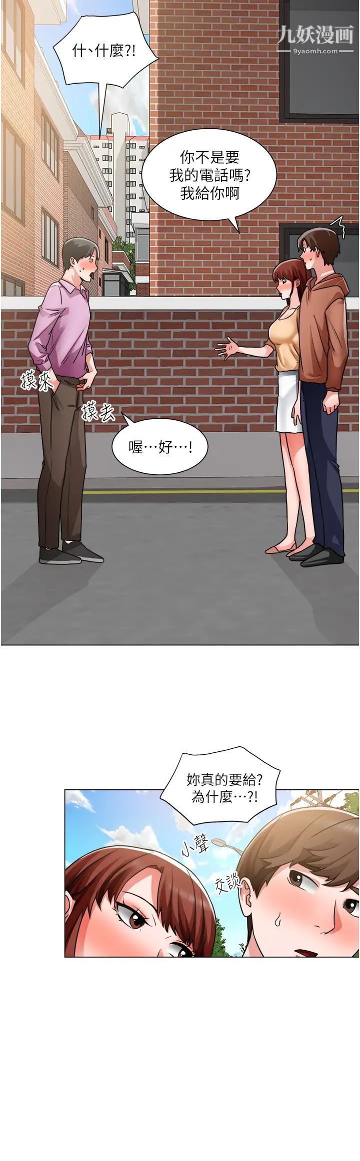 49.jpg