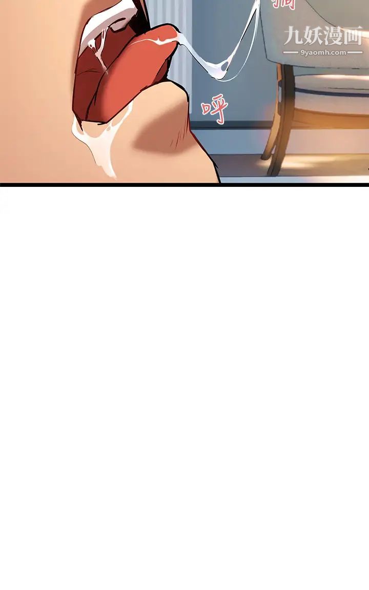 49.jpg