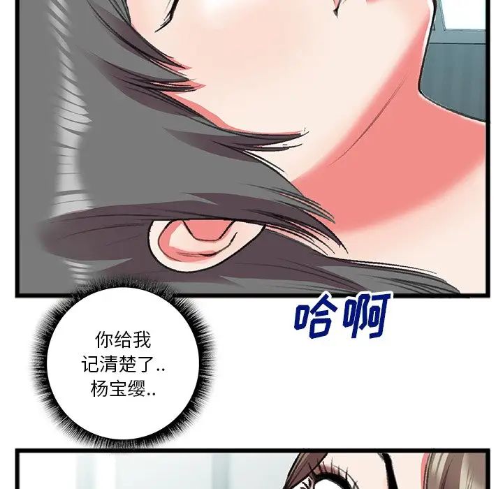 51.jpg