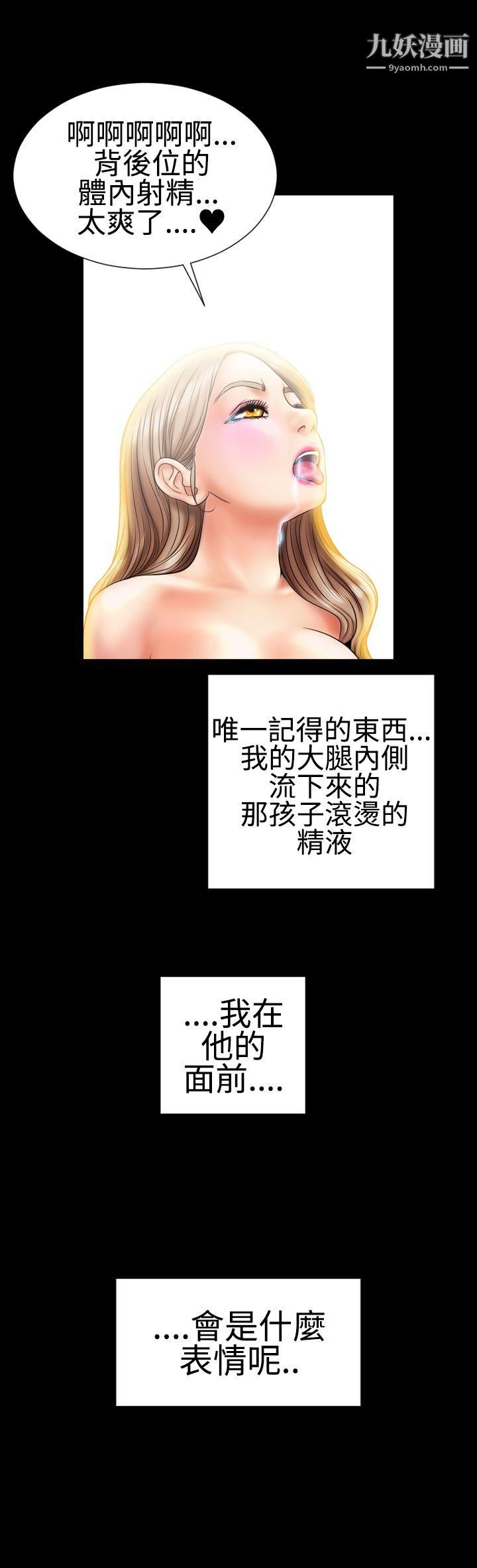 77.jpg