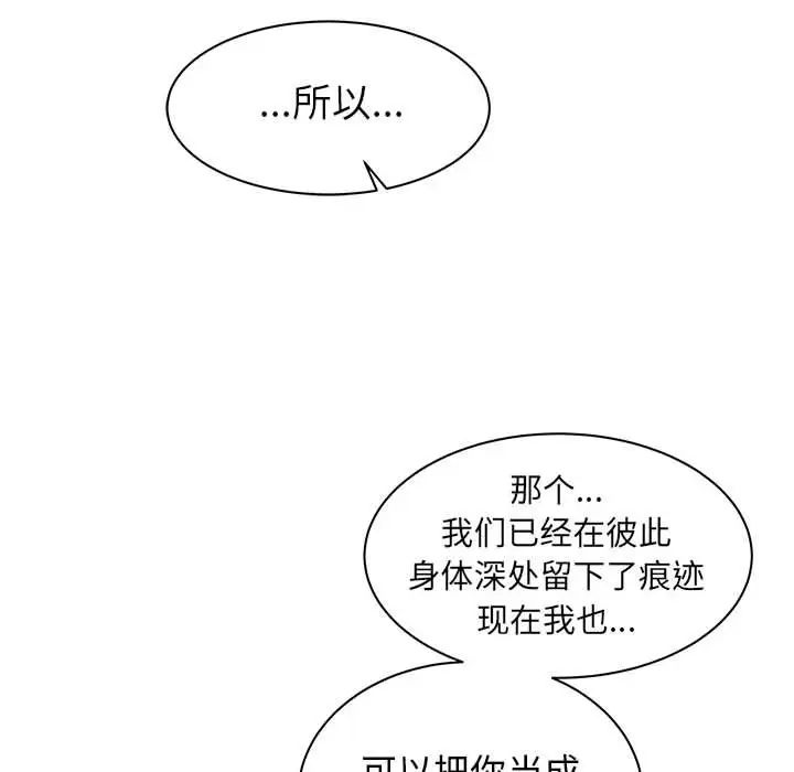 87.jpg