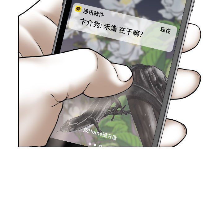 77.jpg