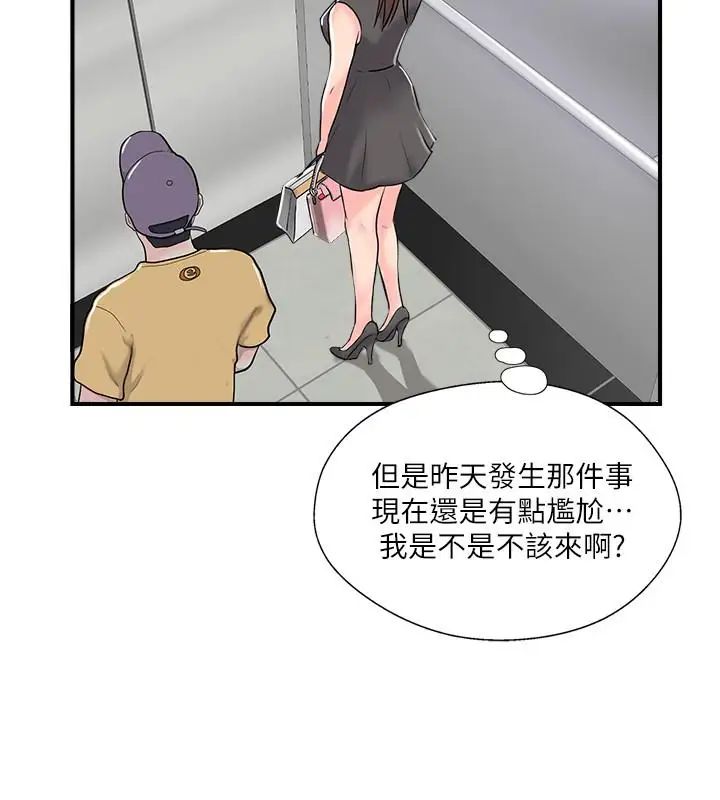 65.jpg